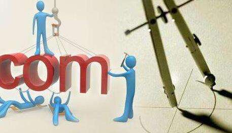 網(wǎng)站建設公司