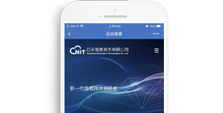 云尖信息技術有限公司【手機版】